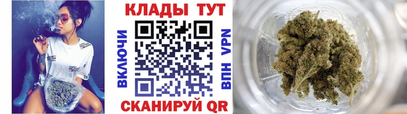 Где найти наркотики Десногорск Конопля АМФ А ПВП ГАШ КОКАИН