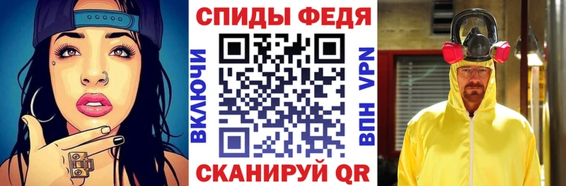 Amphetamine 97%  Десногорск 