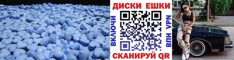 Ecstasy Punisher  где можно купить наркотик  Десногорск 