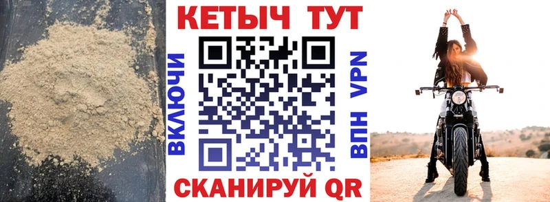маркетплейс как зайти  Десногорск  КЕТАМИН ketamine  дарнет шоп 