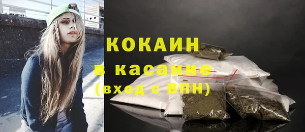гашиш Иннополис