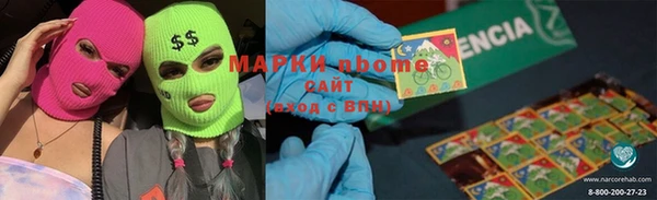 ешки Богданович