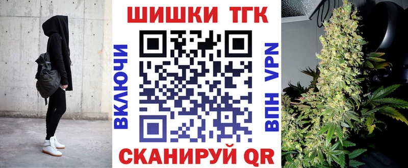 Каннабис VHQ  MEGA как войти  Десногорск 